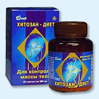 Хитозан-диет капсулы 300 мг, 90 шт - Дуляпино